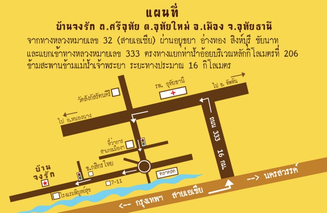 map_BKKuthai